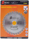 NX1477 Cutting Disc Wood 115mm with 30 Teeth 1pcs