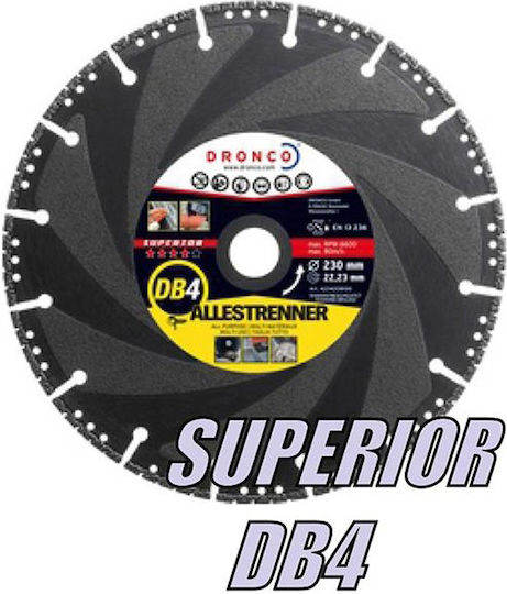 Dronco Superior Δίσκος Κοπής Μετάλλου 125mm