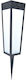 Lutec Spiked Solar Light 8.4W 900lm IP44 12.2cmx12.2cmx48.4cmcm