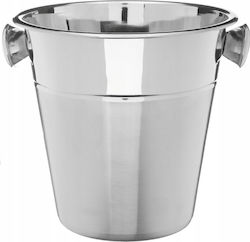 Atmosphera Marva Double Finish Метална Обикновена Шампанско Atmosphera Marva Double Finish Метална Обикновена Шампанско