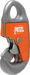 Petzl Lockable Carabiner 1pcs