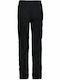 CMP Women's Hiking Long Trousers Black