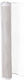 Grasher 101956 Balcony Net White 1.2x0.5m