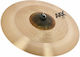 Sabian Absturz 16" AAX Freq
