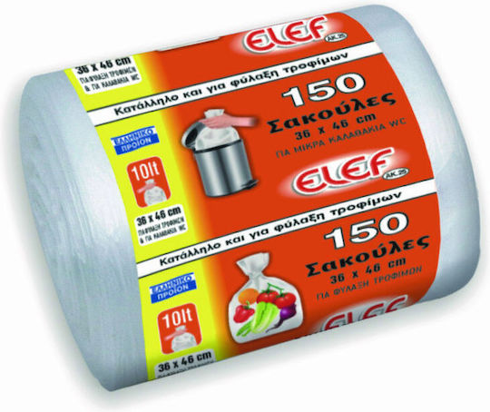 Elef Trash Bags Capacity 10lt 36x46cm 150pcs Transparent