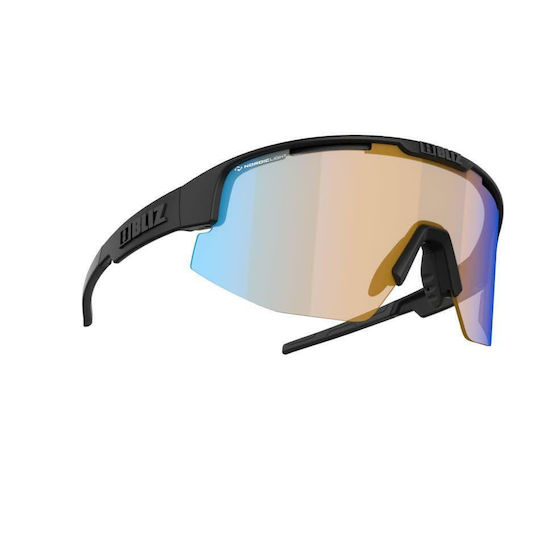 Bliz Cycling Glasses Matt with Black Frame & Multicolour Lenses
