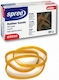 Smart Choice Gummibänder Verpackung Breite mit Durchmesser 70mm Braun 50gr