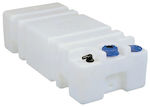 Nuova Rade Boat Water Tank with 60lt Capacity