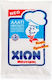 CHion Semi-grosier Sare de mare 1000gr