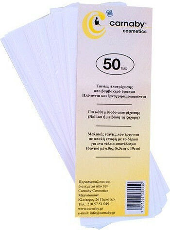 Carnaby Beauty hall Ταινία Αποτρίχωσης 50τμχ