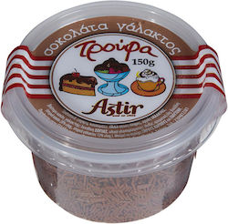Astir Διακοσμητική Τρούφα Καφέ 150gr