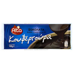 Alta Gusto Σοκολάτα Κουβερτούρα 125gr