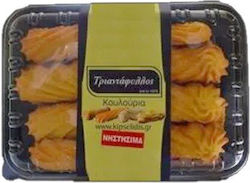 Cookies Orange 400gr Cookies Orange 400gr