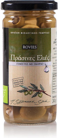 Rovies Organic Pitless Stuffed Green Olives 200gr