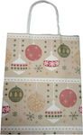 Christmas Bag for Gift Multicolored 18x8x23cm.