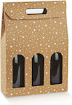 Bottle Case Beige 27x9x38.5cm.