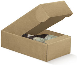 Giftland Beige Gift Wrapping Box