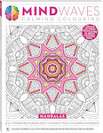 Hinkler Books Mindwaves Calming Colouring Mandalas