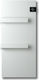 Radialight Onsen Electric Towel Rail With Glass Front 750W 90x40cm White