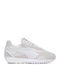 Backtop Rider Prime Sneakers Λευκά