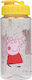 Petit Jour Paris Peppa Pig Παιδικό Παγούρι Pepp...