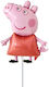 Luftballon Mini Shape 36cm