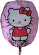 Μπαλόνι Hello Kitty Foil Ροζ Supershape