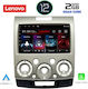 Lenovo Sistem Audio Auto pentru Ford Vânător Mazda BT-50 2006-2011 (WiFi/GPS/Apple-Carplay) cu Ecran Tactil 9"