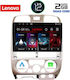 Lenovo Sistem Audio Auto Isuzu D-Max 2002-2008 (Bluetooth/USB/AUX/WiFi/GPS/Apple-Carplay) cu Ecran Tactil 9"