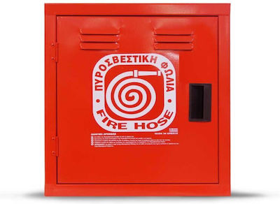 Flame Control Feuerwehrschlauch-Schrank 50 x 13 x50m