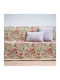 Cotone Cotone Ravenna Ριχτάρι Πολυθρόνας Στόφα 185x185εκ. Πολύχρωμο 14180