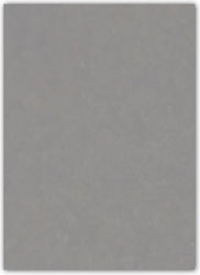 Describo Diverse Kartons Kein Muster Gray 50x70cm