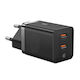 Baseus Charger Without Cable GaN with 2 USB-C P...