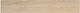 Floor Interior Matte Ceramic Tile 120x20cm Brown