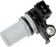 NTY Сензор за шперплат Автомобилен Сензор за Ford C-Max / Focus C-Max / Focus / Galaxy / Mondeo / S-Max / Tourneo Connect / Transit Connect