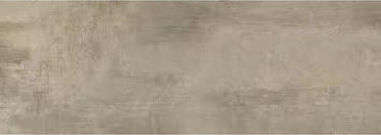 Porcelanato Fliese Wand Küche / Bad 20x20cm Beige
