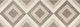 Kitchen Wall / Bathroom Matte Ceramic Tile 90x30cm Multicolour