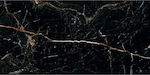 Πλακάκι Δαπέδου Εσωτερικού Χώρου από Γρανίτη Ματ 120x60cm Μαύρο