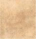 Hitit Floor Outdoor Matte Ceramic Tile 60x60cm Beige