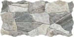 Keros Wall Outdoor Matte Porcelain Tile 46x23cm Multicolour