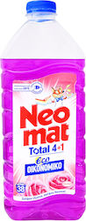 Neomat Eco Gel Άγριο Τριαντάφυλλο (38 Μεζούρες)