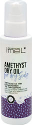 Imel Hair Dry Oil 150ml