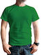 Bodymove T-shirt Bărbătesc cu Mânecă Scurtă Verde