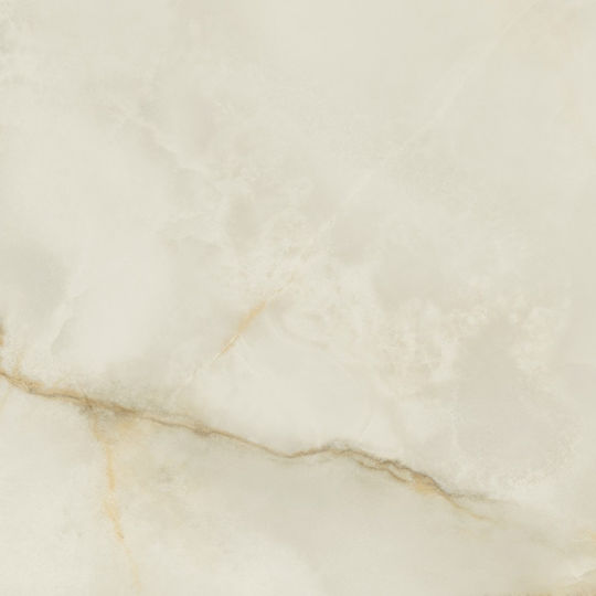 Baldocer Quios Fliese Boden Innenbereich 60x120cm Beige