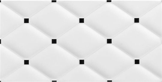 Stylnul Floor / Wall Interior Matte Ceramic Tile 50x25cm White