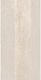 Kai Group Floor / Kitchen Wall / Bathroom Matte Porcelain Tile 50x25cm Beige