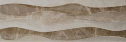 Importiles Fliese Wand Küche / Bad 60x20cm Beige