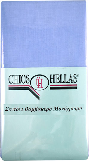 Chios Hellas Μονό 100x200εκ. Μπλε Chios Hellas Μονό 100x200εκ. Μπλε