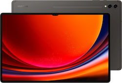 Samsung Galaxy Tab S9 Ultra 14.6" με WiFi & 5G (16GB/1TB) Graphite