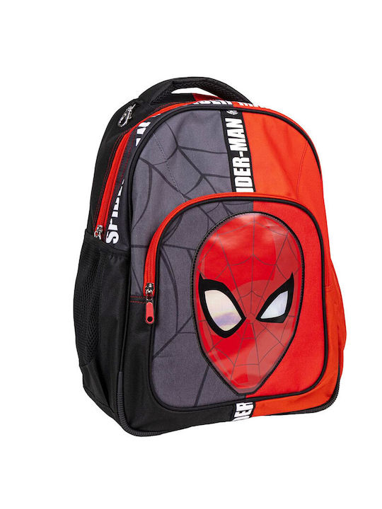 Cerda Spiderman Σχολική Τσάντα Πλάτης Δημοτικού...